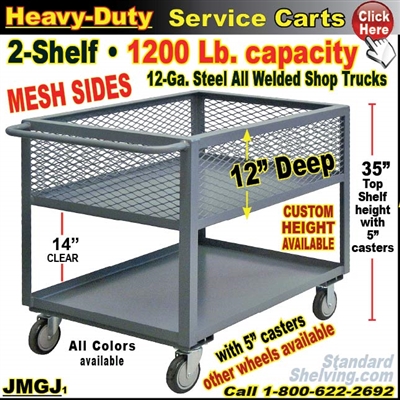 JMGJ / Heavy Duty MESH 12